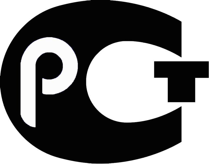 Гарантия качества