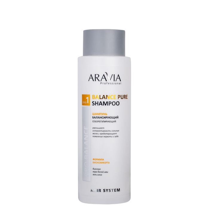 ARAVIA Professional Шампунь балансирующий себорегулирующий / Balance Pure Shampoo 400 мл, фото 1