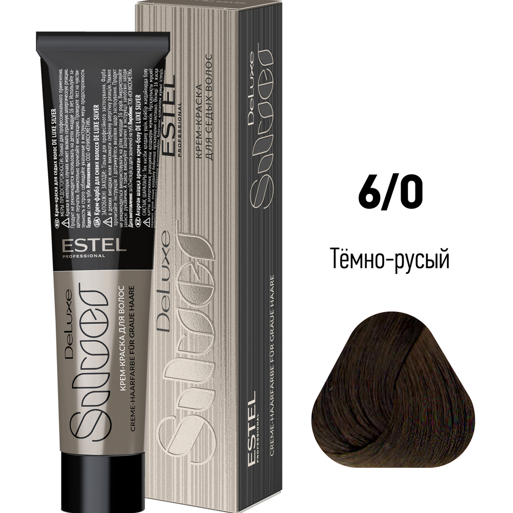 ESTEL PROFESSIONAL 6/0 краска для волос, темно-русый / DE LUXE SILVER 60 мл, фото 2