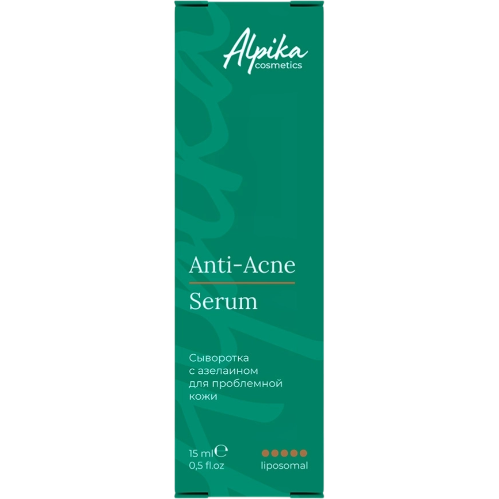 АЛЬПИКА Сыворотка с азелаином для проблемной кожи / Anti-Acne Serum 15 мл, фото 2