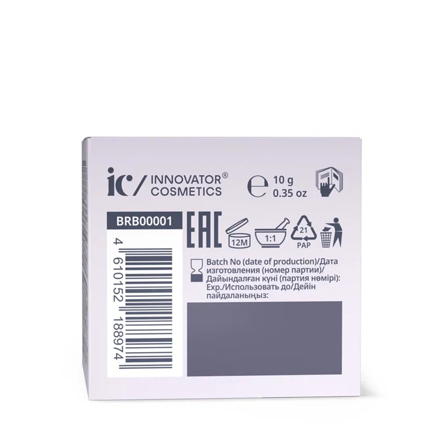 BRONSUN Пудра для осветления бровей / EYEBROW BLEACHING POWDER 10 гр, фото 7