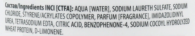 KAPOUS Шампунь для всех типов волос с пшеничными протеинами 1000 мл, фото 2
