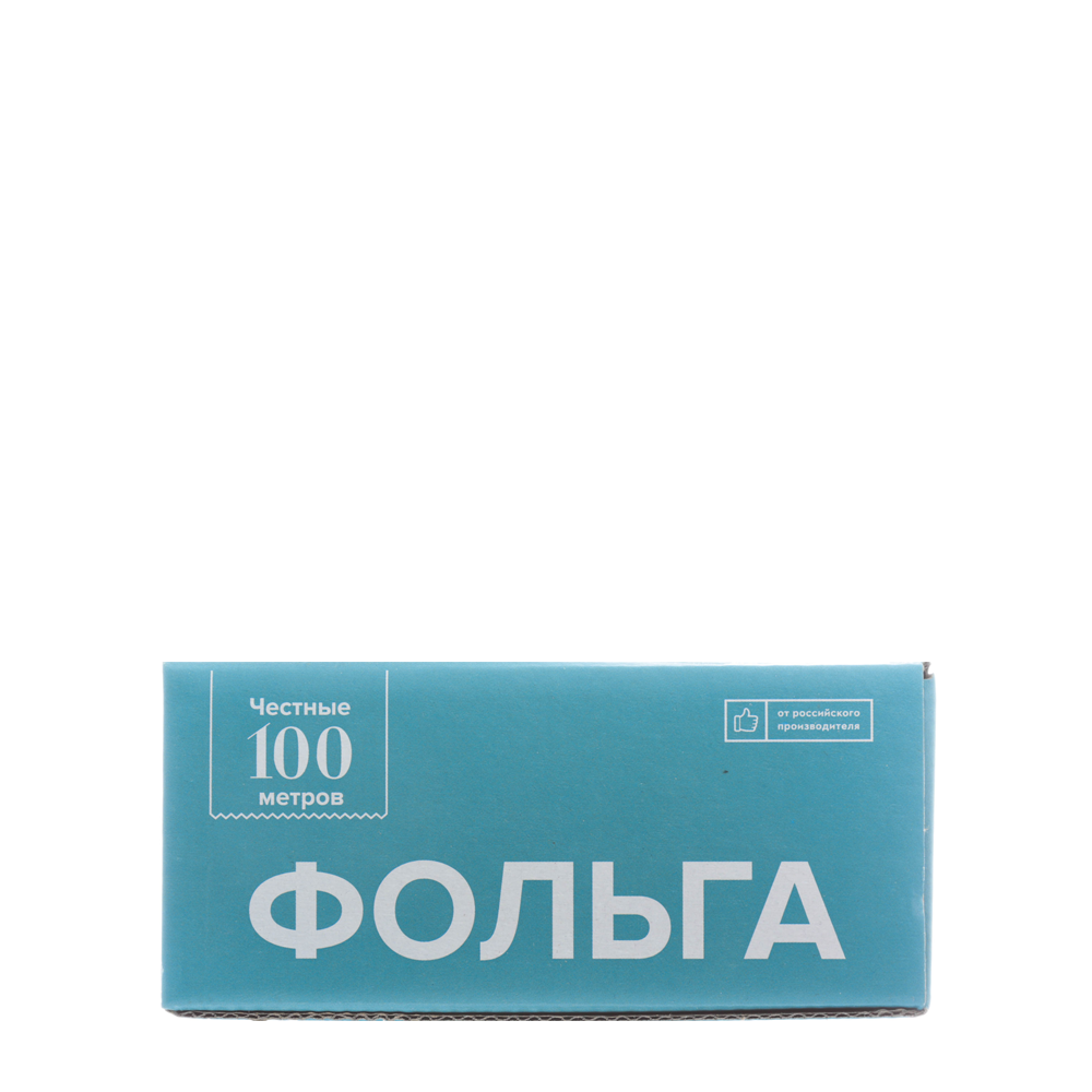 ЧИСТОВЬЕ Фольга 16 мкр 12 см*100 м серебро в коробке, фото 1