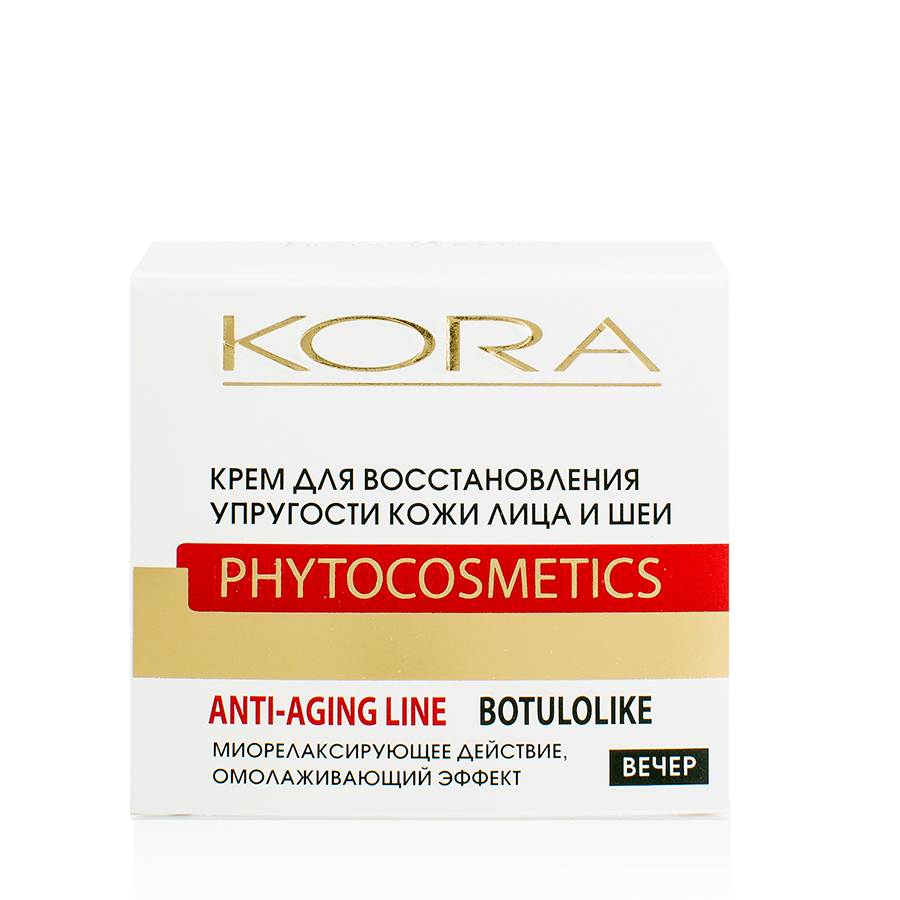 KORA Крем с эффектом ботокса для восстановления упругости кожи лица и шеи / BOTULOLIKE 50 мл, фото 7