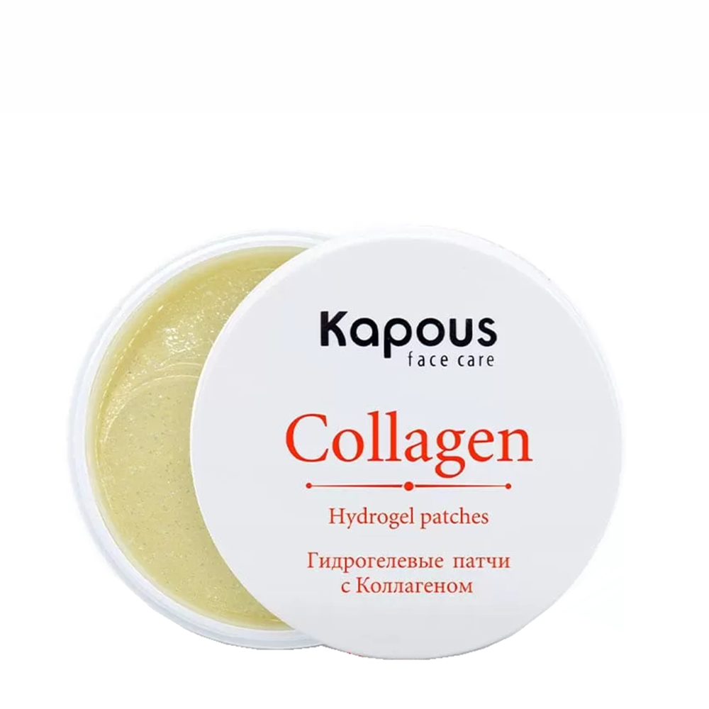KAPOUS Патчи гидрогелевые с коллагеном 60 шт, фото 1