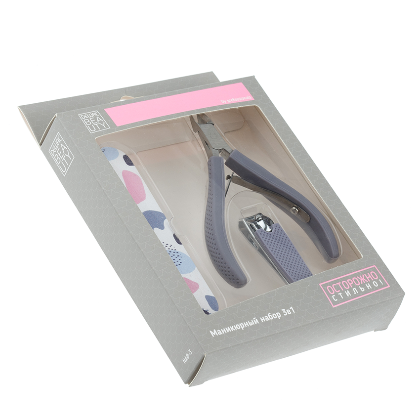 DEWAL BEAUTY Набор маникюрный (пилка, кусачки, книпсер), фото 2