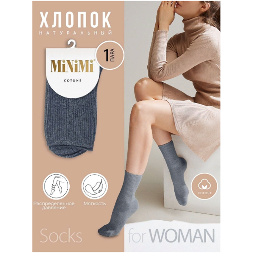 MINIMI Носки Nero Melange 39-41 (25-27) / MINI COTONE 1203, фото 2