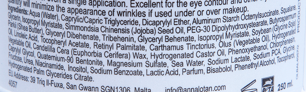 ANNA LOTAN Бальзам для сухой кожи Ренова / Dry Skin Balm RENOVA 250 мл, фото 3