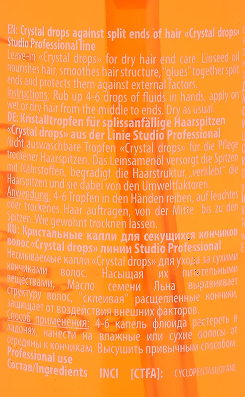 KAPOUS Капли кристальные для секущихся кончиков волос / Crystal drops Studio 80 мл, фото 2