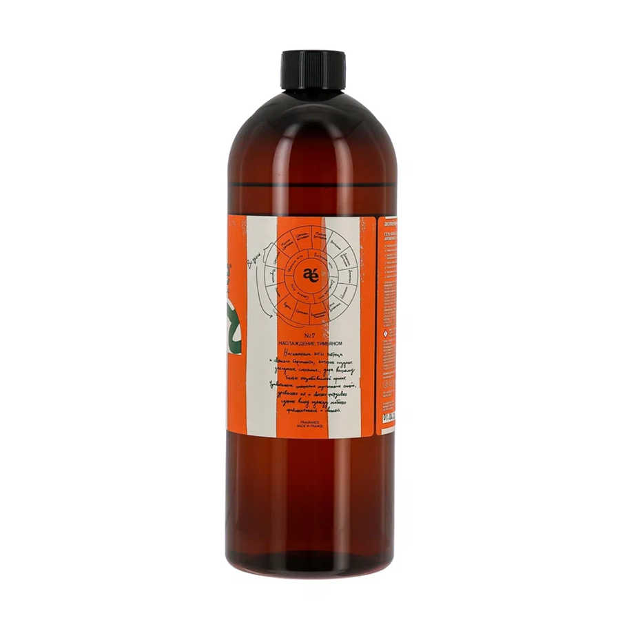 AROMENAGE Гель-концентрат для стирки цветного белья, наслаждение тимьяном / Aromenage 900 мл, фото 2