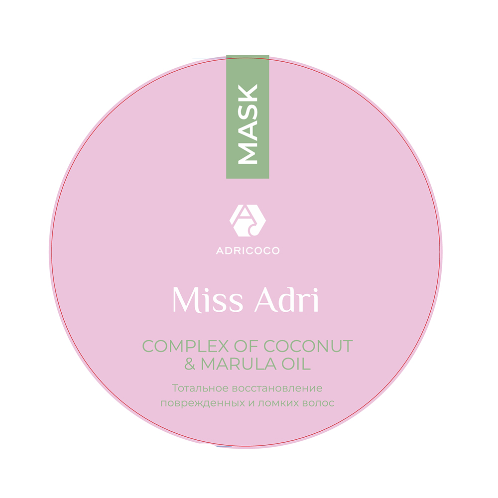 ADRICOCO Маска восстанавливающая для волос / ADRICOCO Miss Adri Complex of coconut & marula oil 200 мл, фото 2