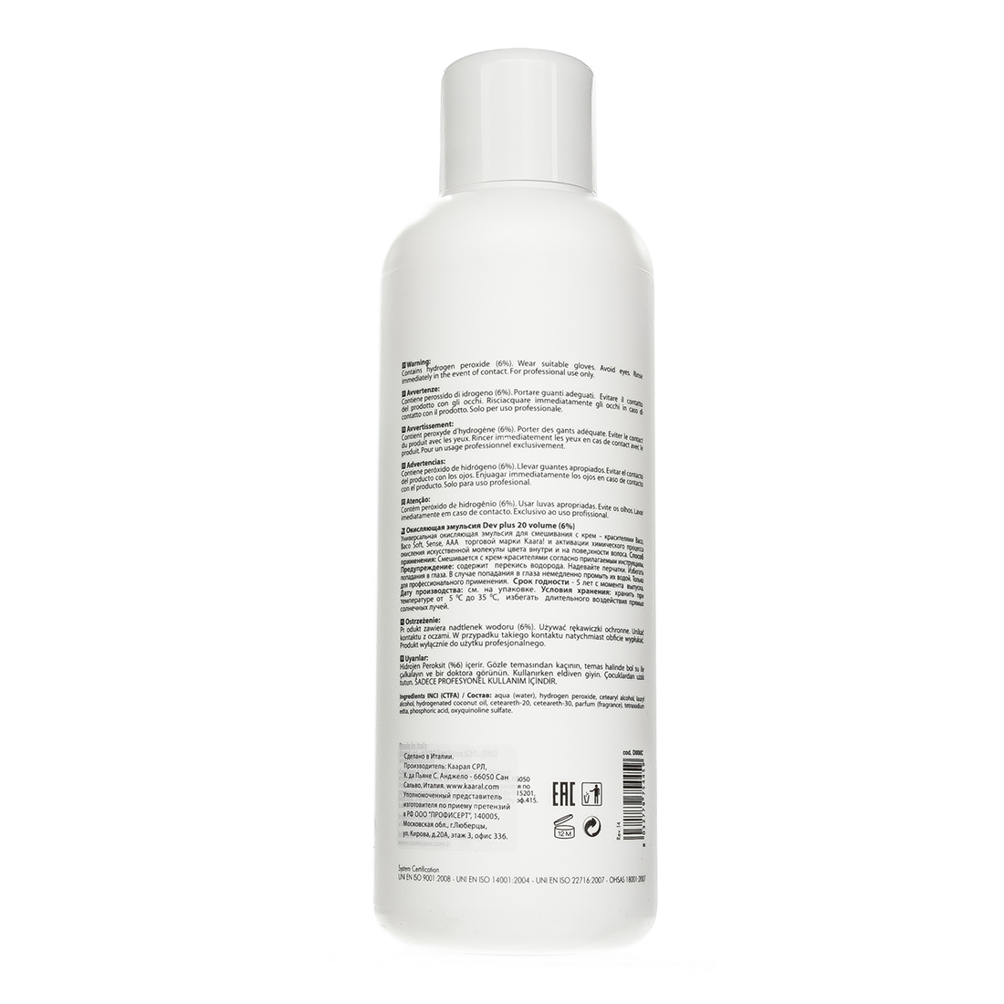 KAARAL Эмульсия осветляющая 6% / 20 volume DEV PLUS 1000 мл, фото 2