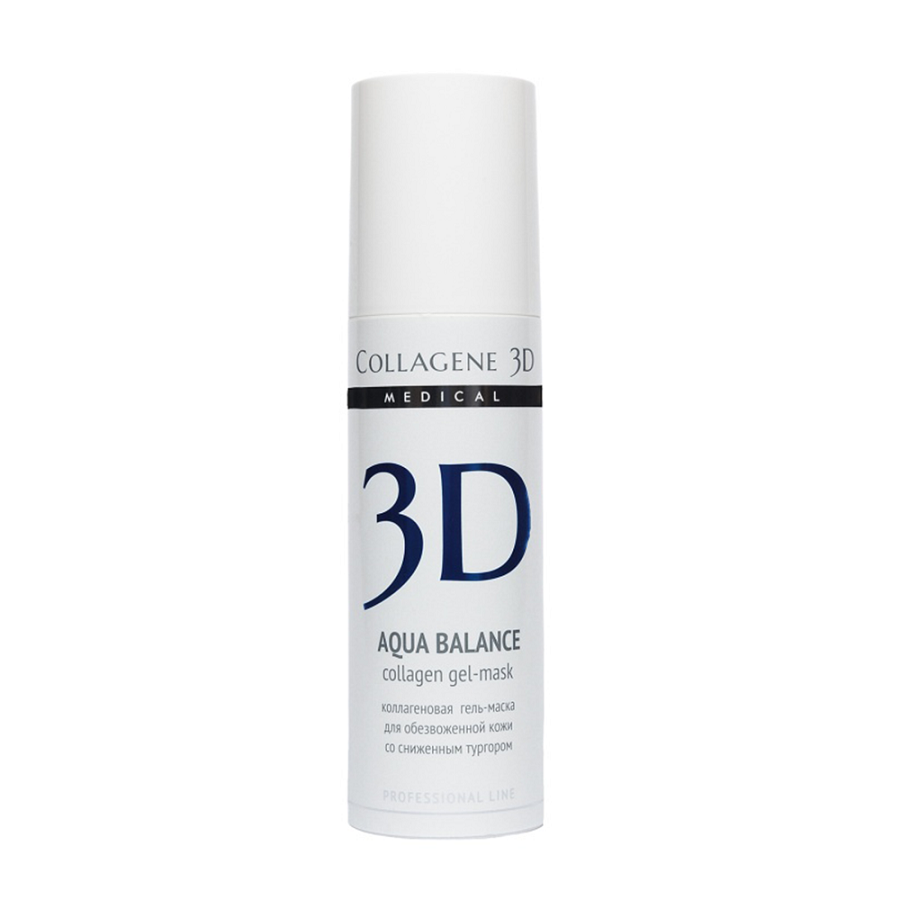 MEDICAL COLLAGENE 3D Гель-маска коллагеновая с гиалуроновой кислотой / Aqua Balance 30 мл проф., фото 2