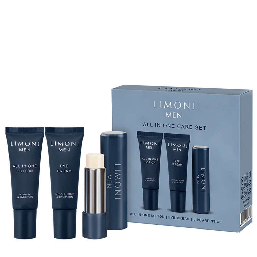 LIMONI Набор мужской (крем-лосьон 25 мл, крем для глаз 25 мл, бальзам для губ) MEN All In One Care Set, фото 3
