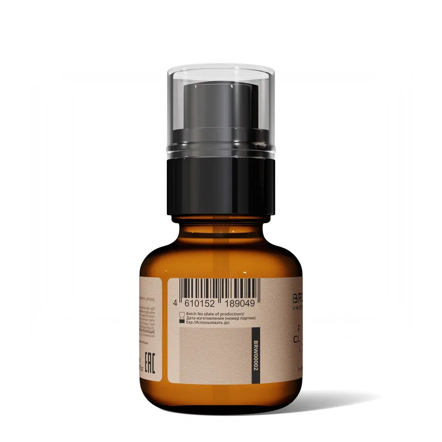 BRONSUN Лосьон очищающий до депиляции бровей / PRE WAX CLEANSING LOTION 50 мл, фото 4