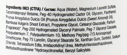 360 HAIR PROFESSIONAL Шампунь для придания объема тонким волосам / Be Volume Shampoo 450 мл, фото 3