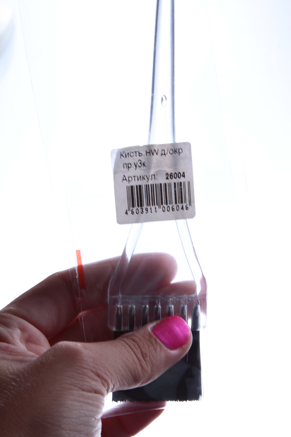 HAIRWAY Кисть для окрашивания прозрачная 35 мм, фото 2