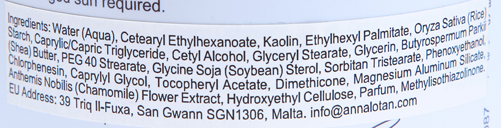 ANNA LOTAN Маска 