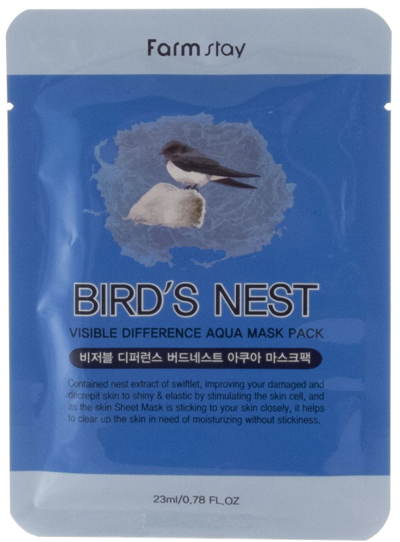 FARMSTAY Маска тканевая увлажняющая с экстрактом ласточкиного гнезда для лица / VISIBLE DIFFERENCE MASK 23 мл, фото 1
