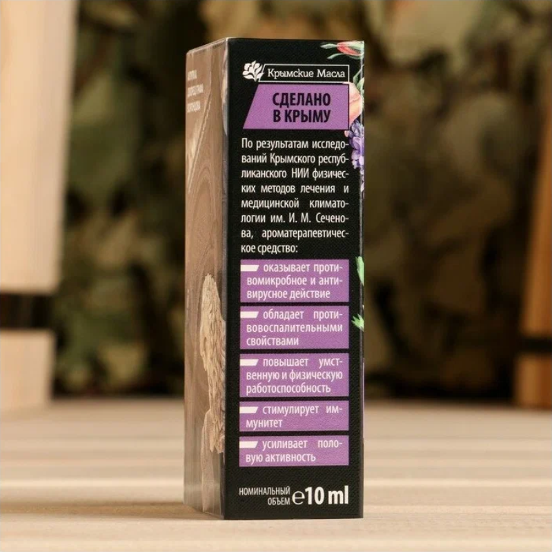 КРЫМСКИЕ МАСЛА Смесь эфирных масел, Полиол Плюс, спрей / Крымские масла 10 мл, фото 3