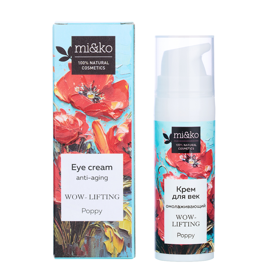 MI&KO Крем омолаживающий для век / WOW- lifting Poppy 15 мл, фото 2