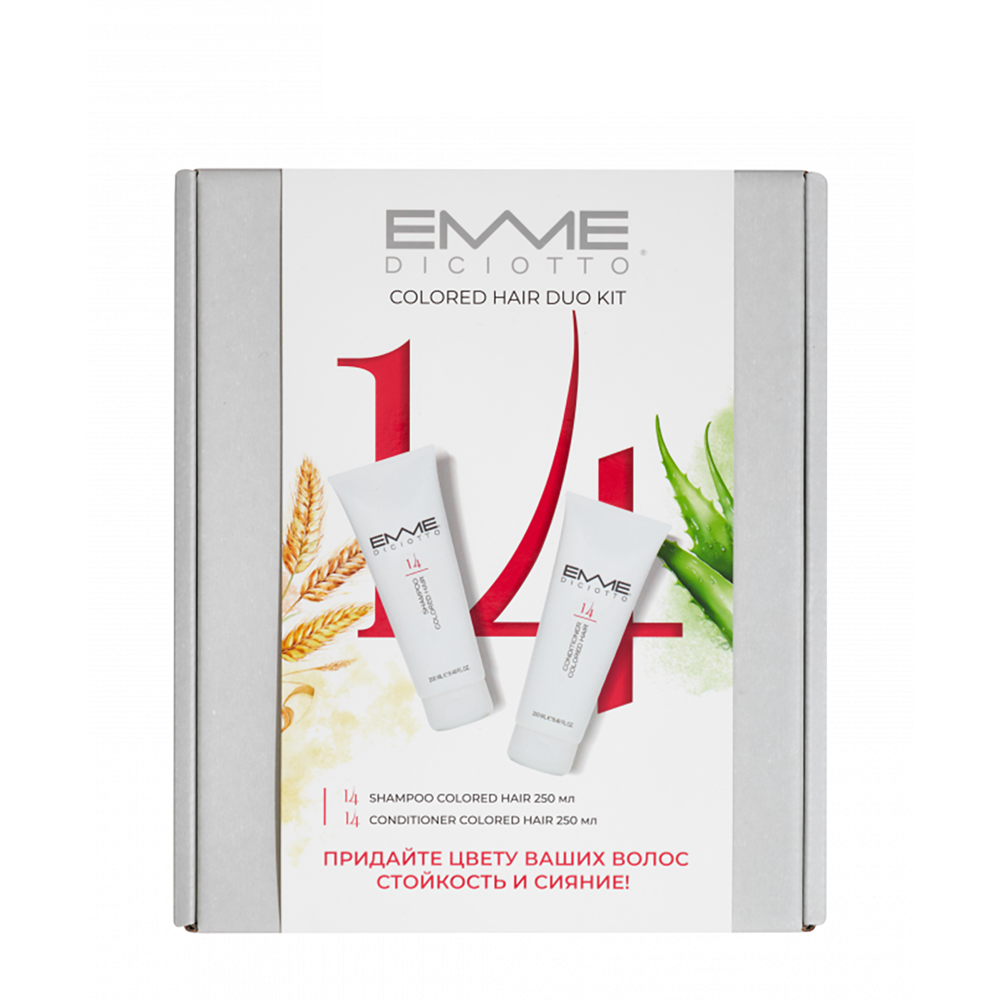 EMMEDICIOTTO Набор для поддержания цвета окрашенных волос 14 (шампунь 250 мл + кондиционер 250 мл) COLORED HAIR, фото 1