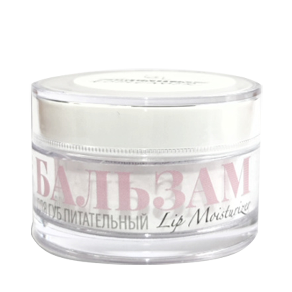 PREMIUM Бальзам питательный для губ / Homework 15 мл, фото 1