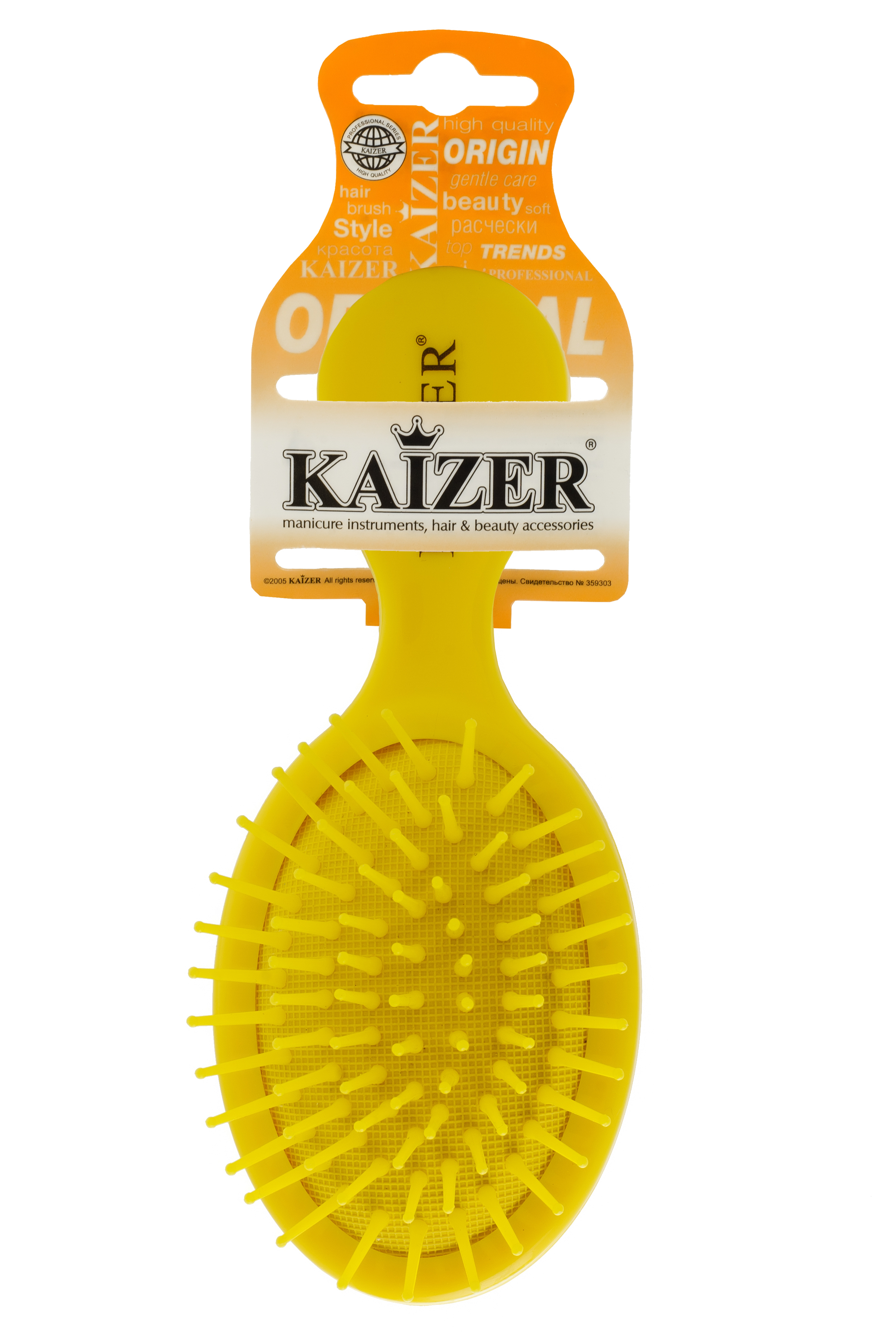 KAIZER Расческа массажная малая, пластик, желтая, фото 4