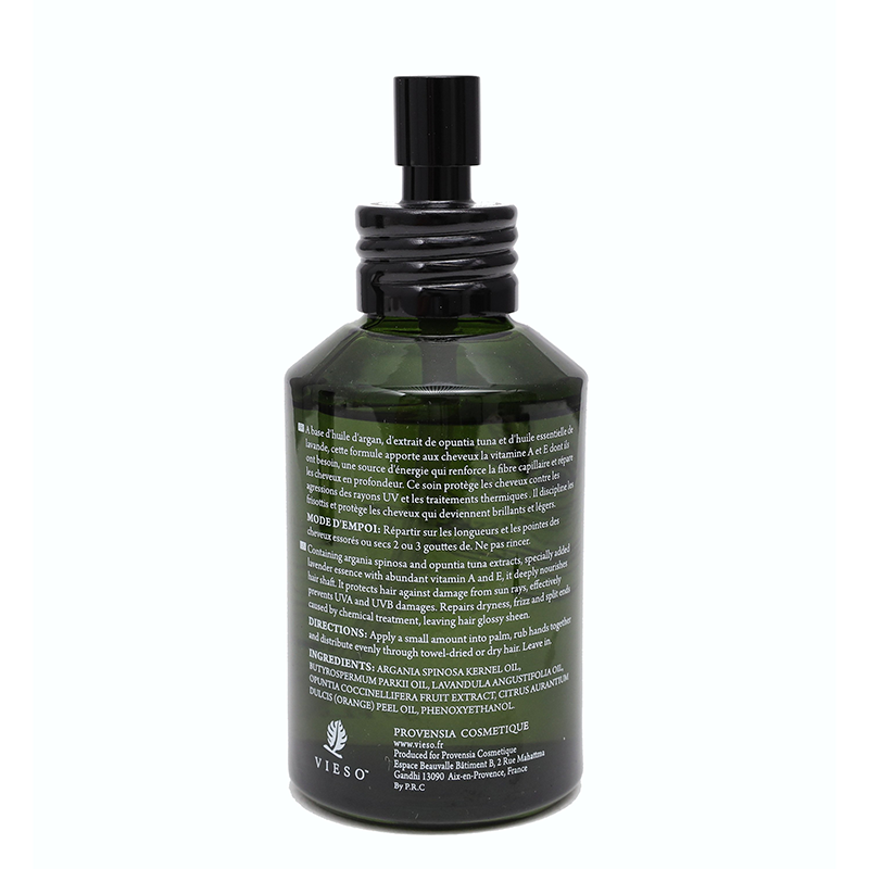 VIESO Масло марокканское / Argan Oil 110 мл, фото 3