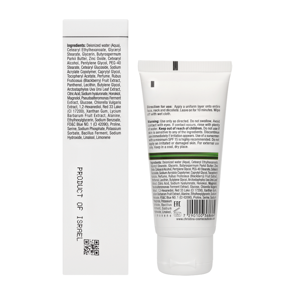 CHRISTINA Маска красоты ягодная / Line Repair Nutrient Berries Beauty Mask 60 мл, фото 5