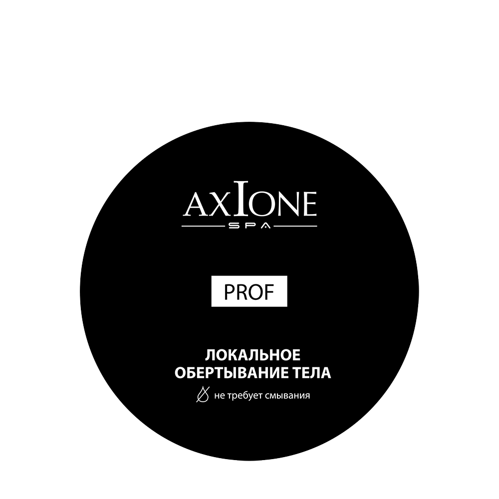 AXIONE LABORATORY Гель-корректор для обертывания Экспресс моделирование / Axione Laboratory 200 мл, фото 2