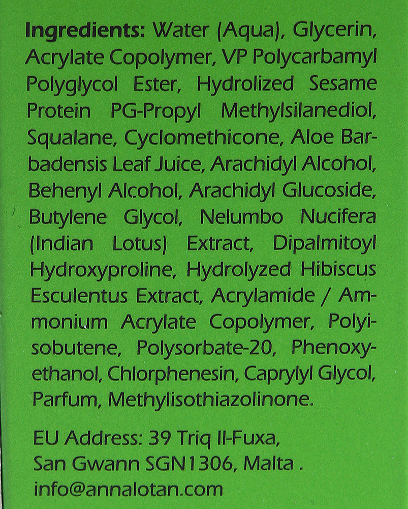 ANNA LOTAN Сыворотка активная подтягивающая Инстант лифт / Instant Lift GREENS 30 мл, фото 4