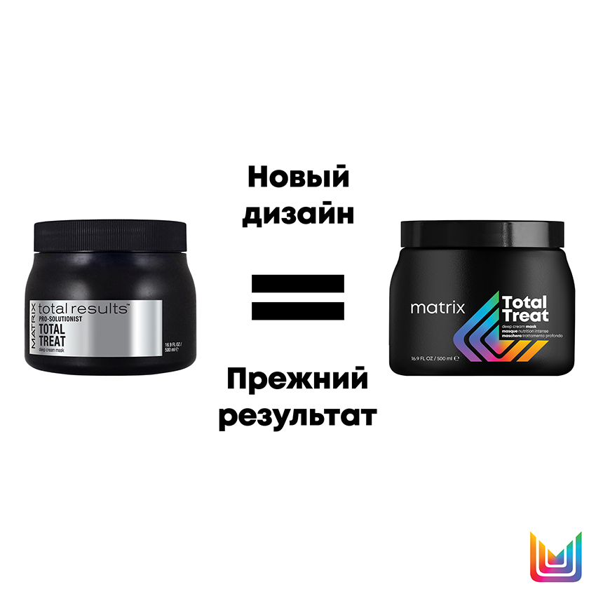 MATRIX Крем-маска экспресс-восстановления для волос / Total Treat 500 мл, фото 2