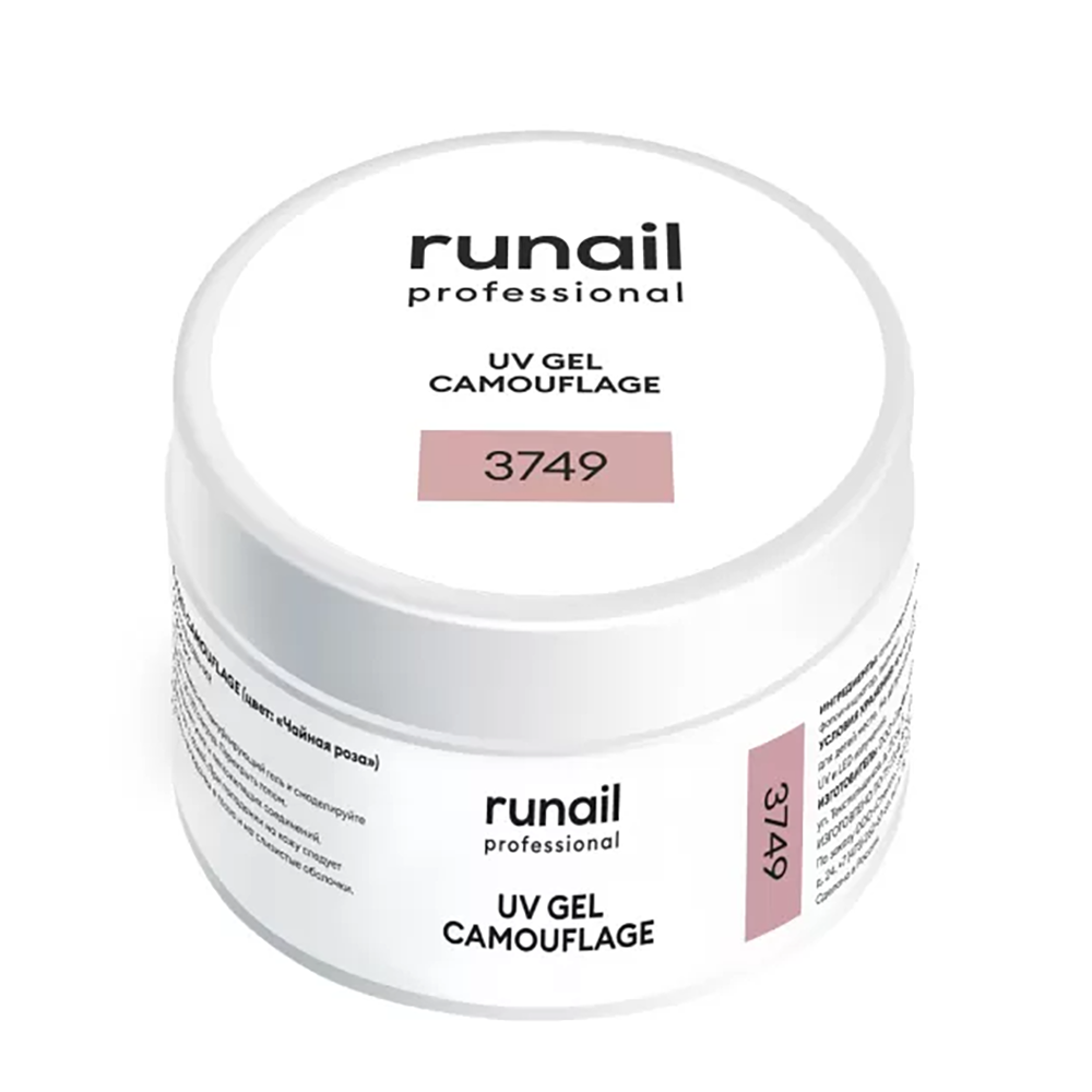 RUNAIL УФ-гель камуфлирующий, чайная роза 56 гр, фото 1