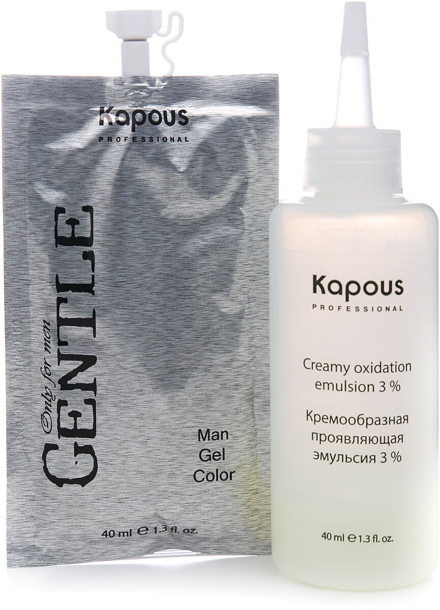 KAPOUS 3 гель-краска для мужчин, темно-коричневый (без аммония) / Gentlemen 2*40 мл, фото 4