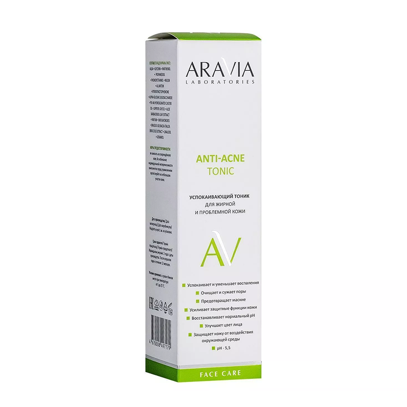 ARAVIA Professional Тоник успокаивающий для жирной и проблемной кожи / ANTI-ACNE TONIC 250 мл, фото 2