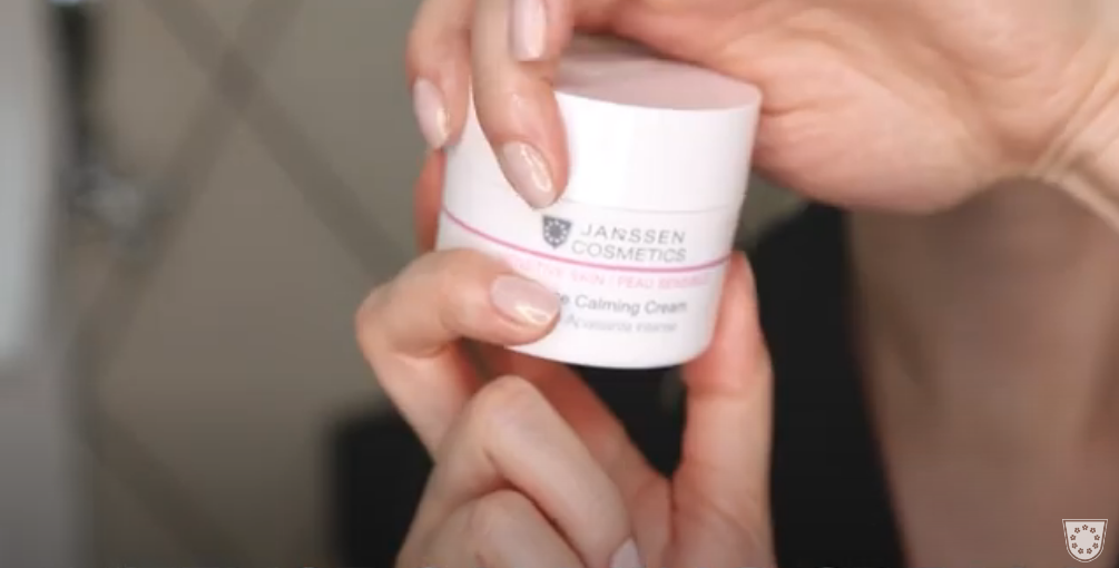JANSSEN COSMETICS Крем успокаивающий интенсивного действия / SENSITIVE SKIN 50 мл, фото 5