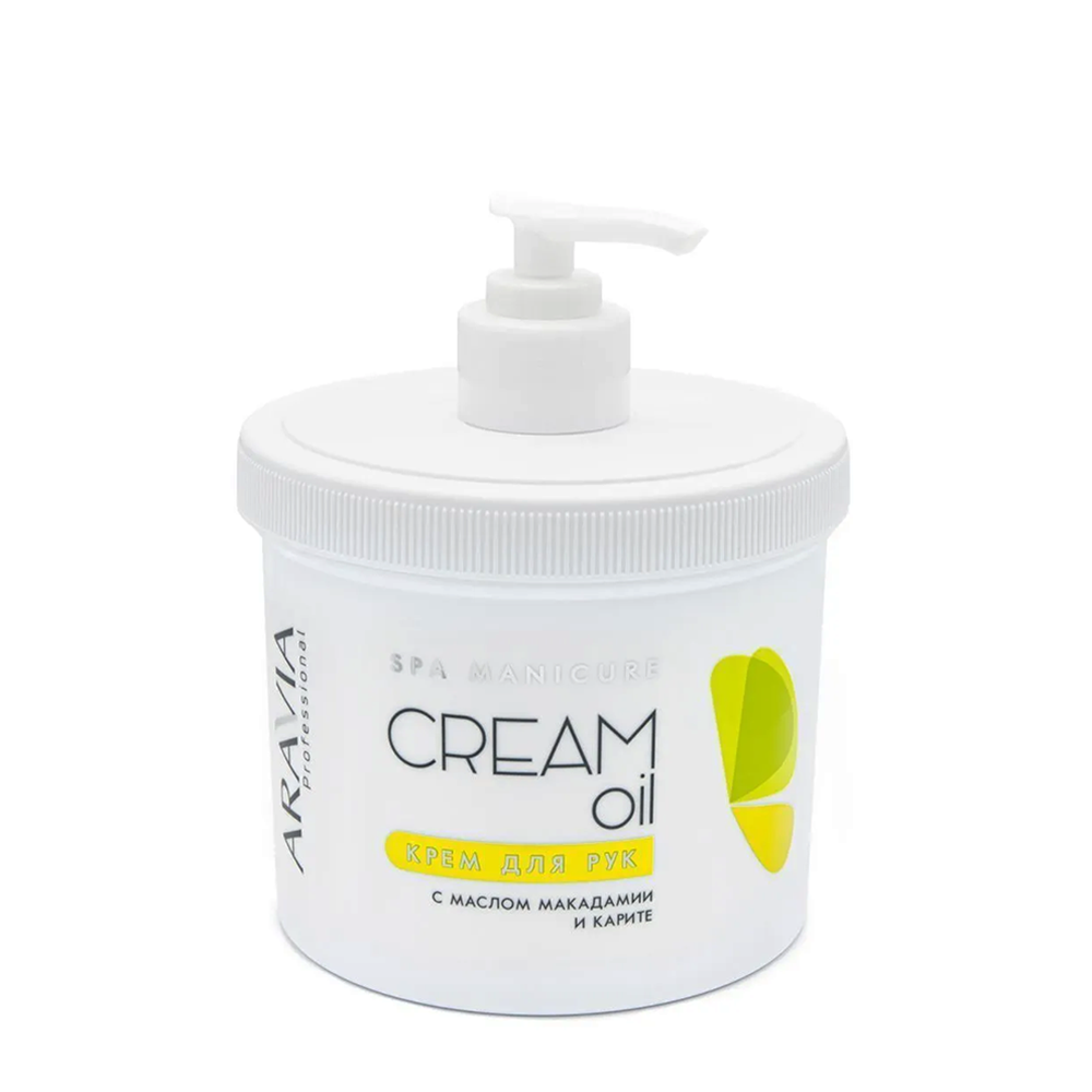 ARAVIA Professional Крем с маслом макадамии и карите для рук / Cream Oil 550 мл, фото 1