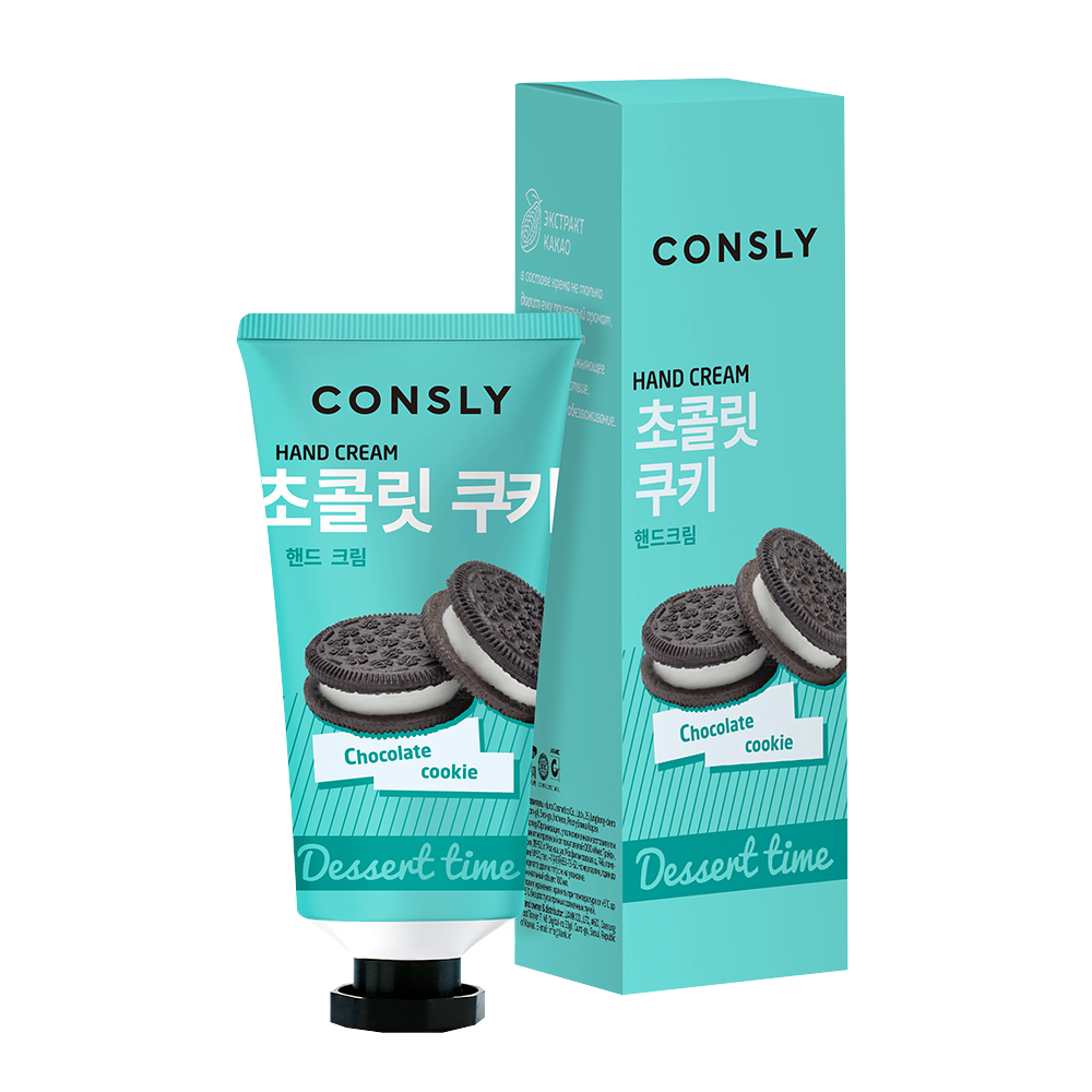 CONSLY Крем для рук с ароматом шоколадного печенья / Consly Dessert Time 100 мл, фото 2