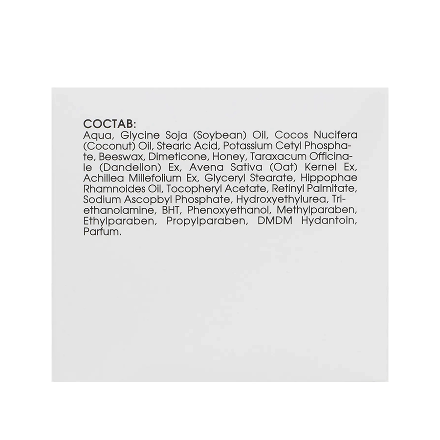 KORA Крем питательный вечерний с витаминами и медом 50 мл, фото 6