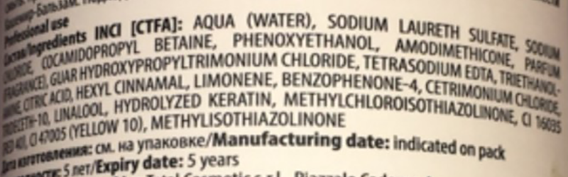 KAPOUS Шампунь с протеинами кашемира Кашемир / Luxe Care 350 мл, фото 2