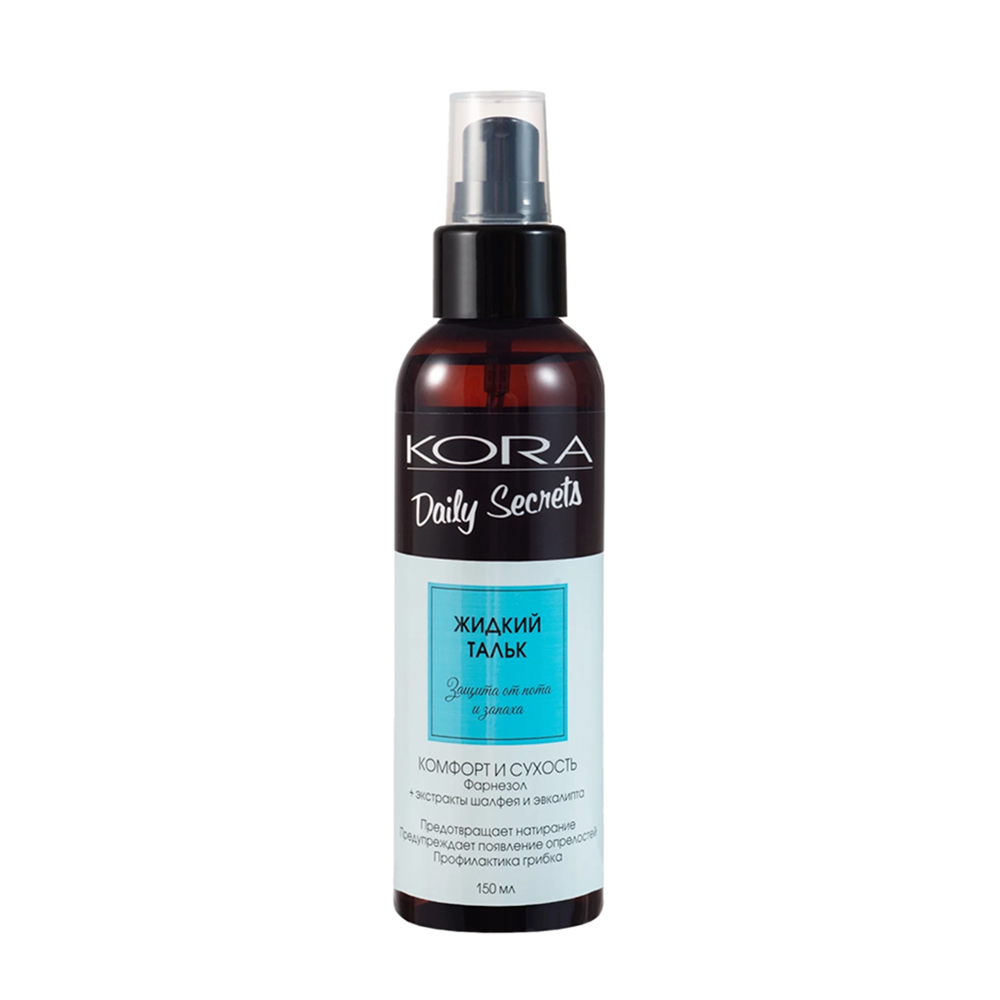 KORA Тальк жидкий защита от пота и запаха 150 мл, фото 1