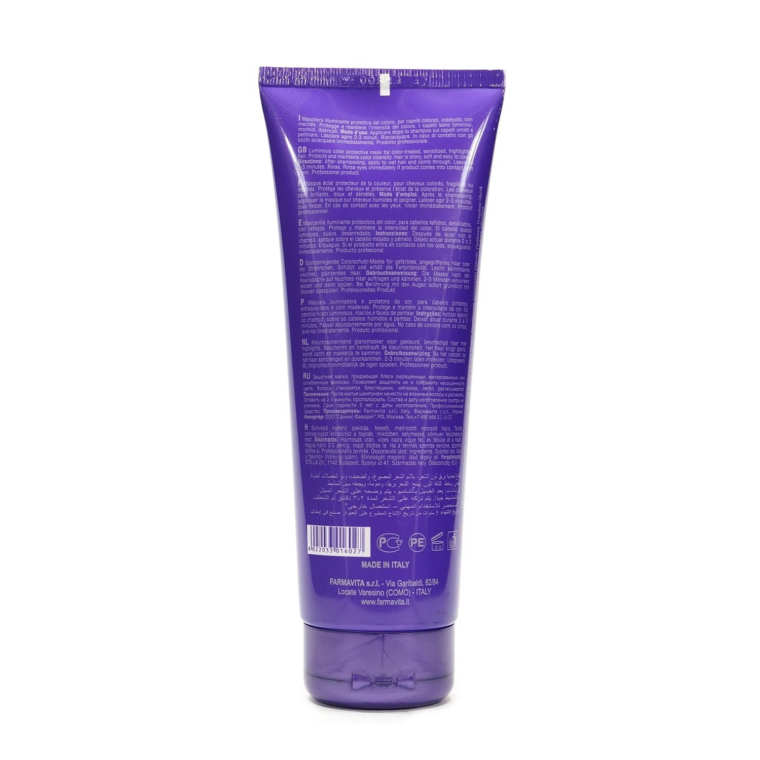 FARMAVITA Маска для ухода за окрашенными волосами / Amethyste color mask 250 мл, фото 2