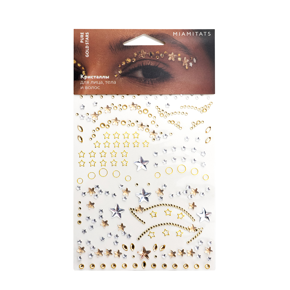 MIAMITATS Кристаллы на клейком слое / CRYSTAL Pure gold stars 1 шт, фото 1
