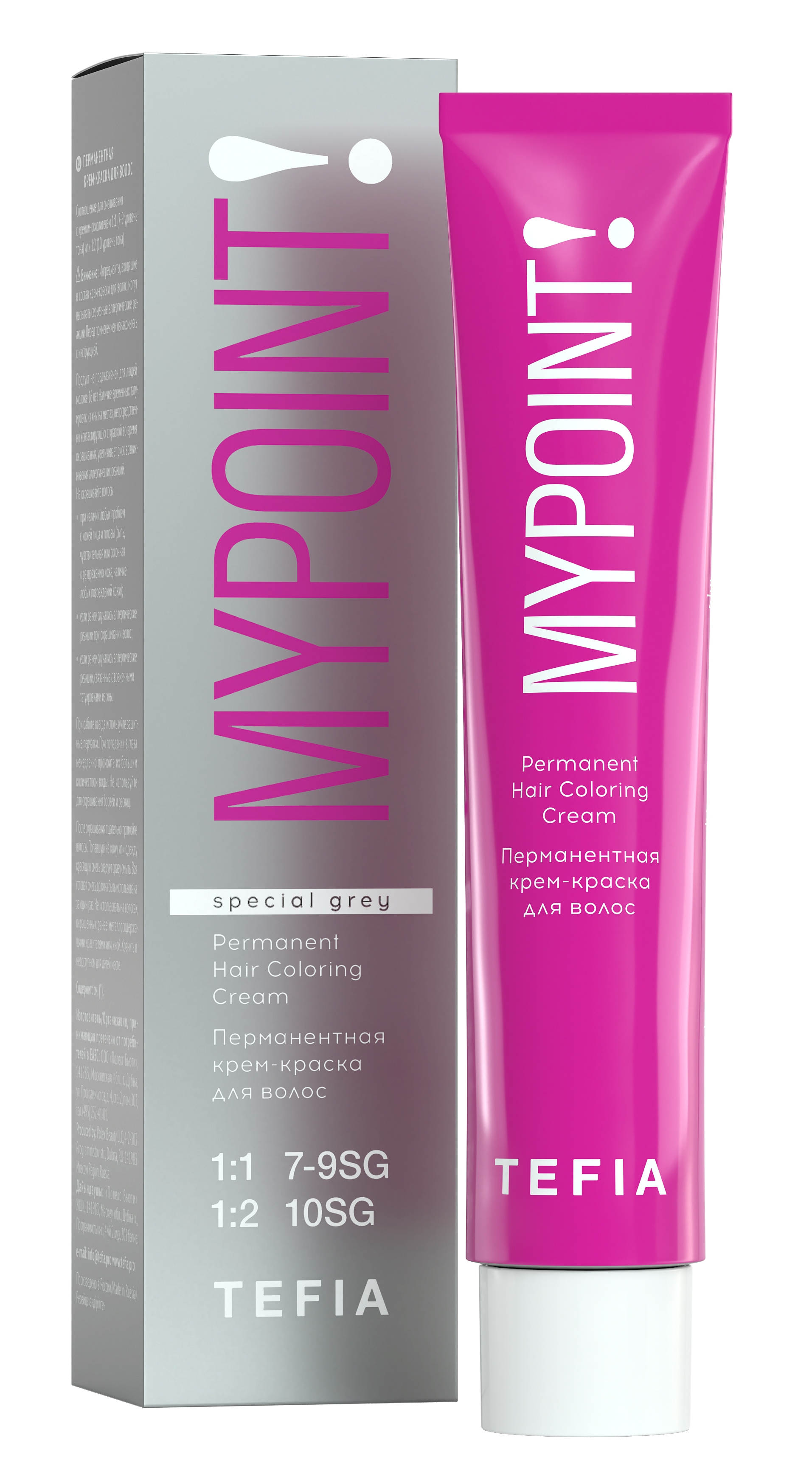 TEFIA 10.00 краска для седых волос, экстра светлый блондин натуральный / Mypoint 60 мл, фото 2