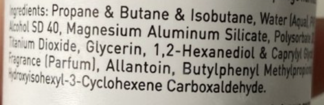 GIGI Маска-мусс экспресс увлажнение / Mousse Mask New Age G4 75 мл, фото 3