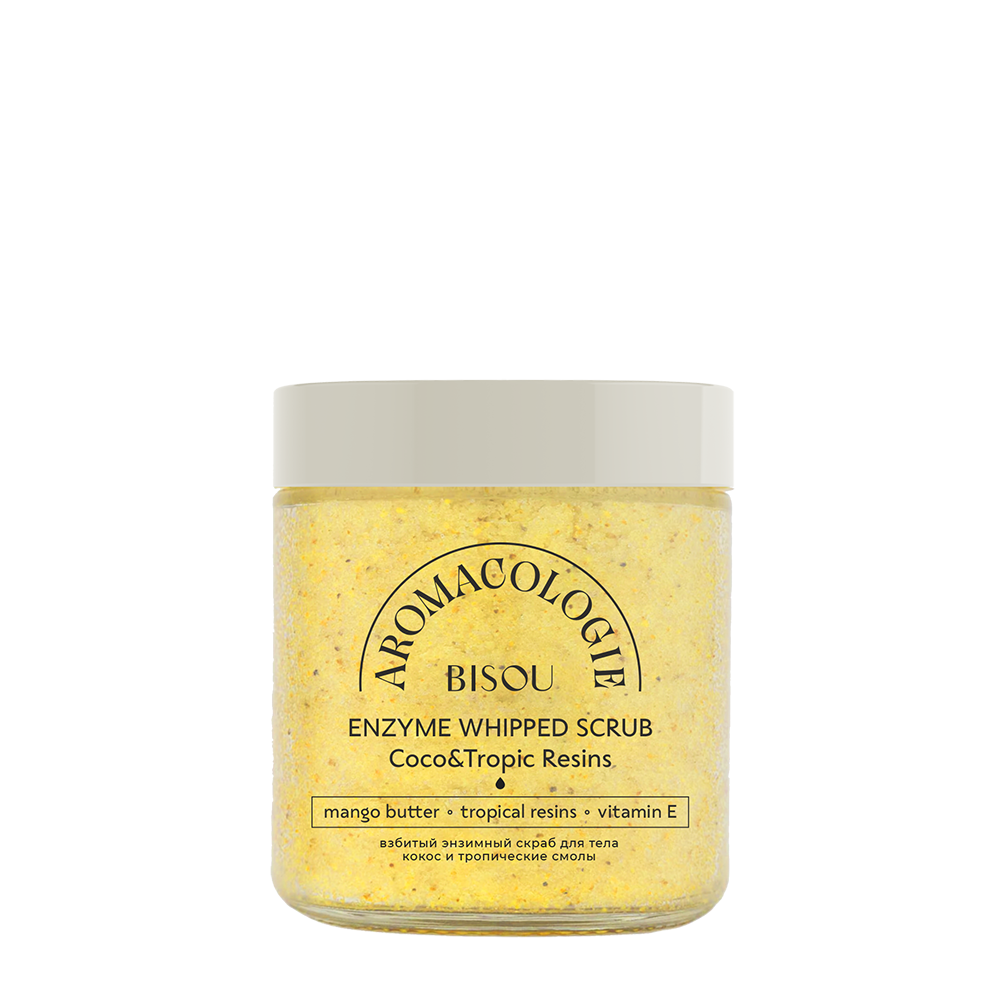 BISOU Скраб энзимный взбитый для тела Кокос-тропические смолы / BISOU Aromacologie 250 мл, фото 1