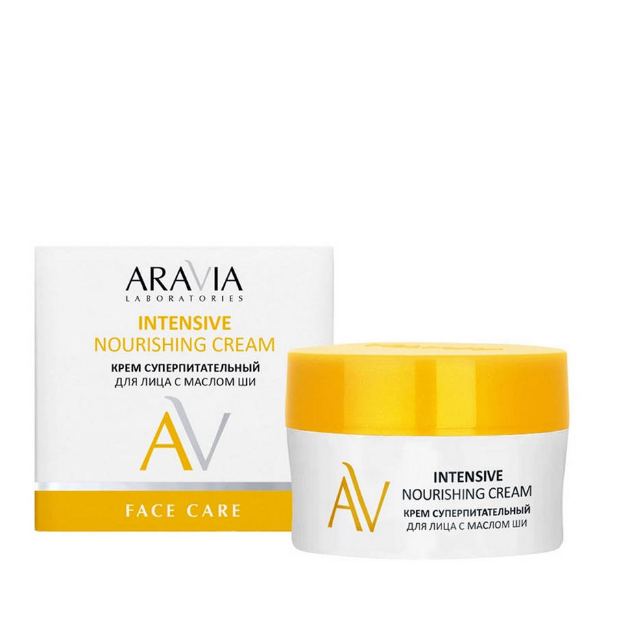 ARAVIA Professional Крем суперпитательный для лица с маслом ши / Intensive Nourishing Cream 50 мл, фото 2