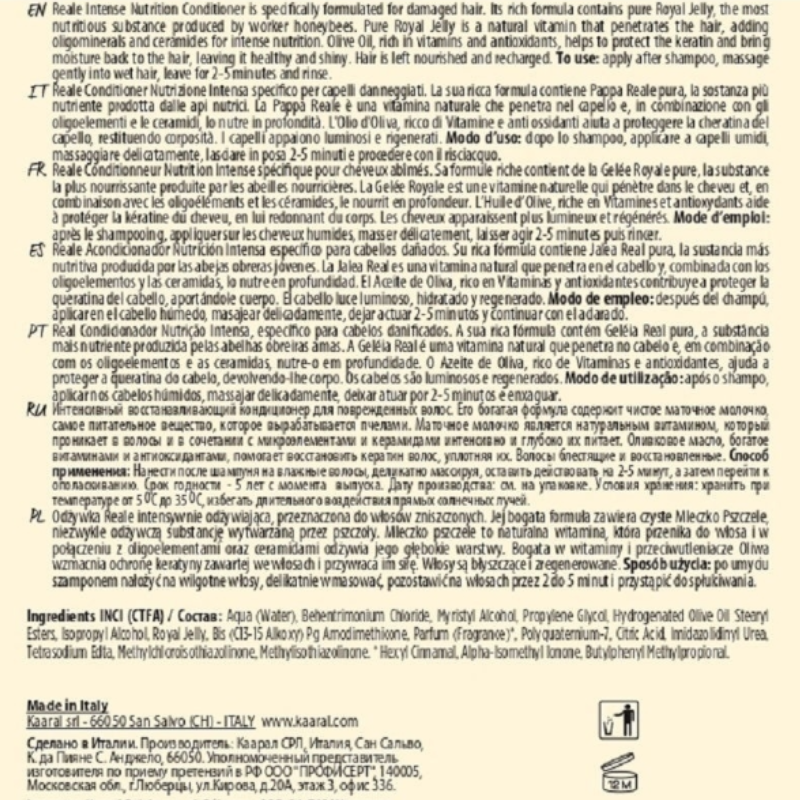 KAARAL Кондиционер восстанавливающий для поврежденных волос / Reale Intense Conditioner PURIFY 1000 мл, фото 2