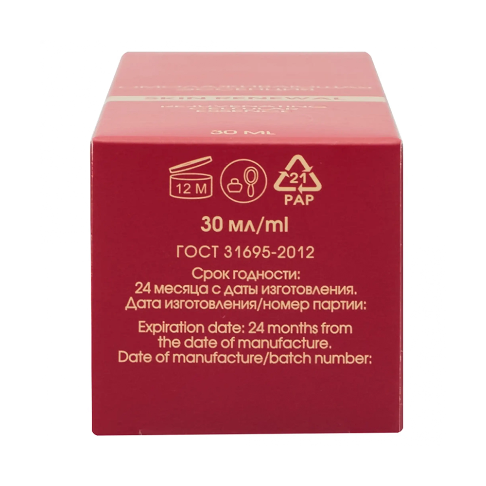 KORA Эссенция омолаживающая / Laboratory KORA 30 мл, фото 7